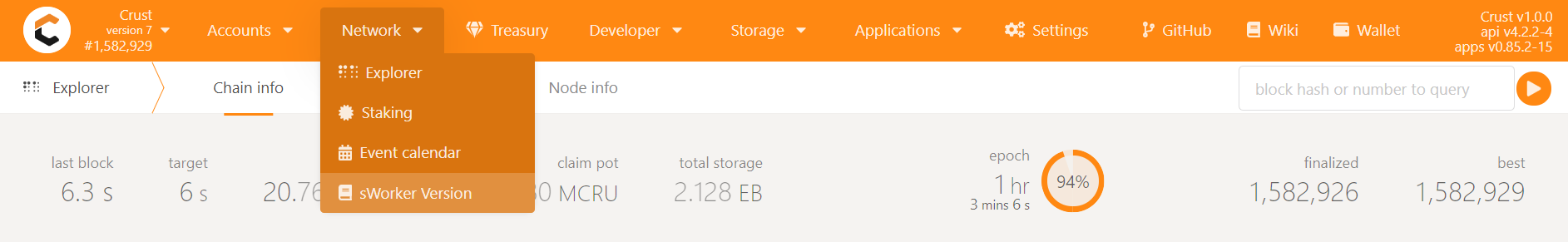 sWorkerVersion_Enter