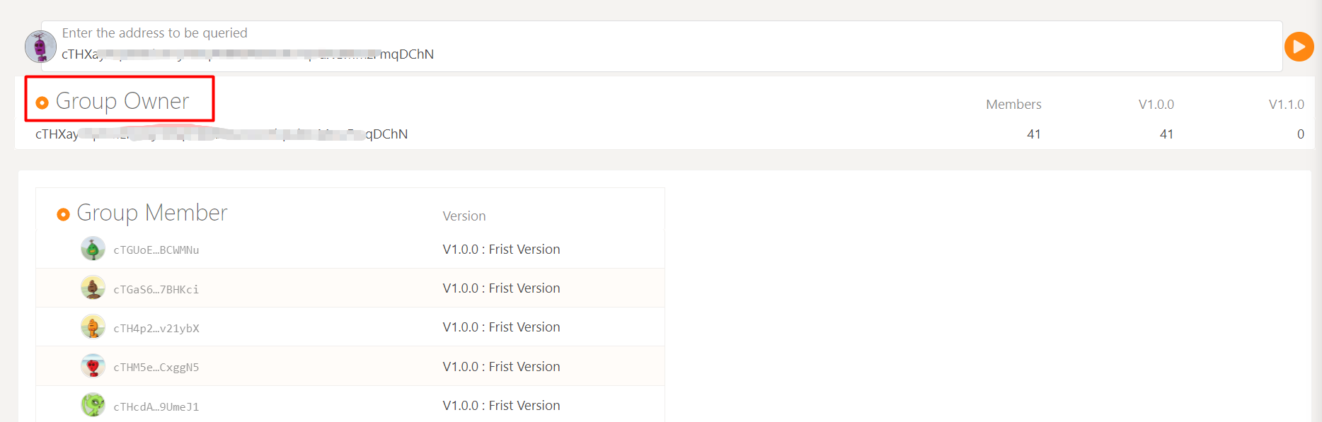 sWorkerVersion_GroupOwner