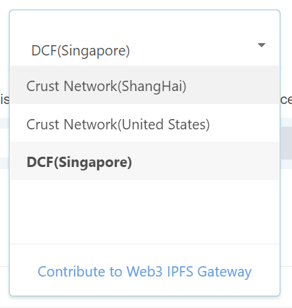 pickGateway